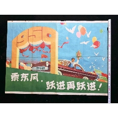护理专业学位证图片