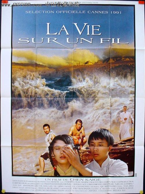 海地身份证真实样板