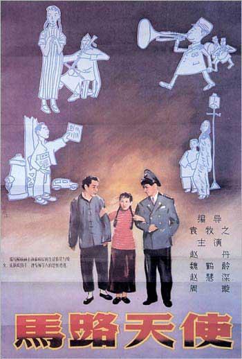 函授的学位证书什么时候能拿到